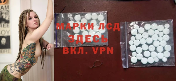 индика Абдулино