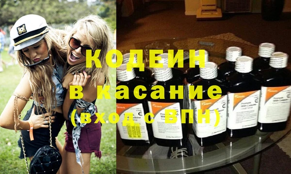 герыч Касимов