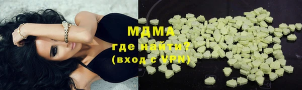 кокаин перу Дмитриев
