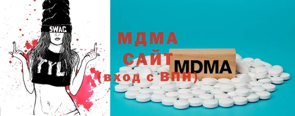 прущая мука Алзамай
