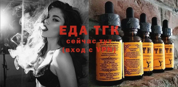 прущая мука Алзамай