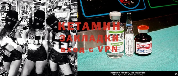 индика Абдулино