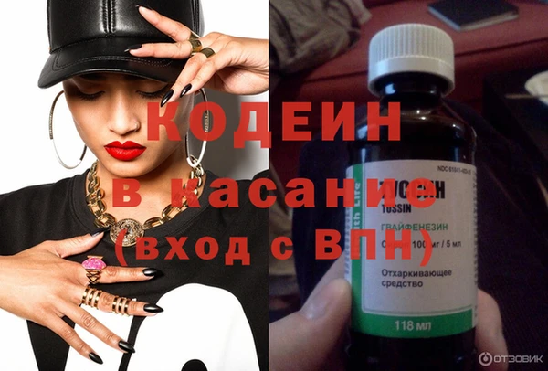 мет Дмитров