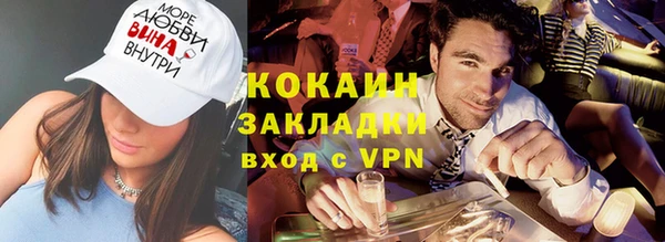индика Абдулино