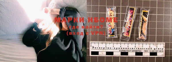 прущая мука Алзамай